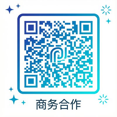 麻花星空影视传媒制作公司商务合作